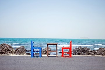 部编版小学六年级上册语文只有一个地球教案5篇