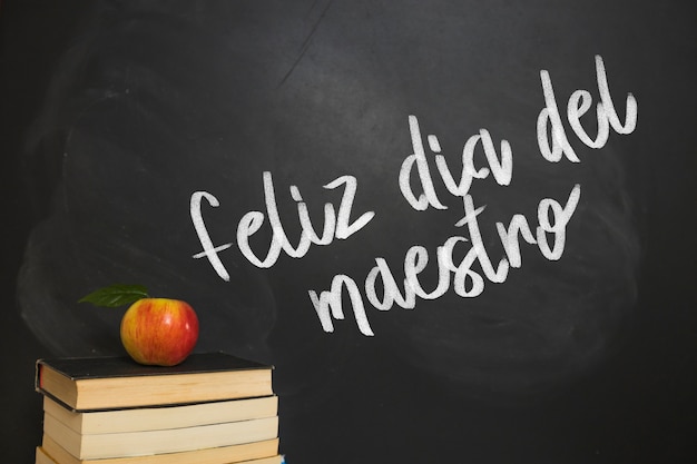 婚礼司仪主持词